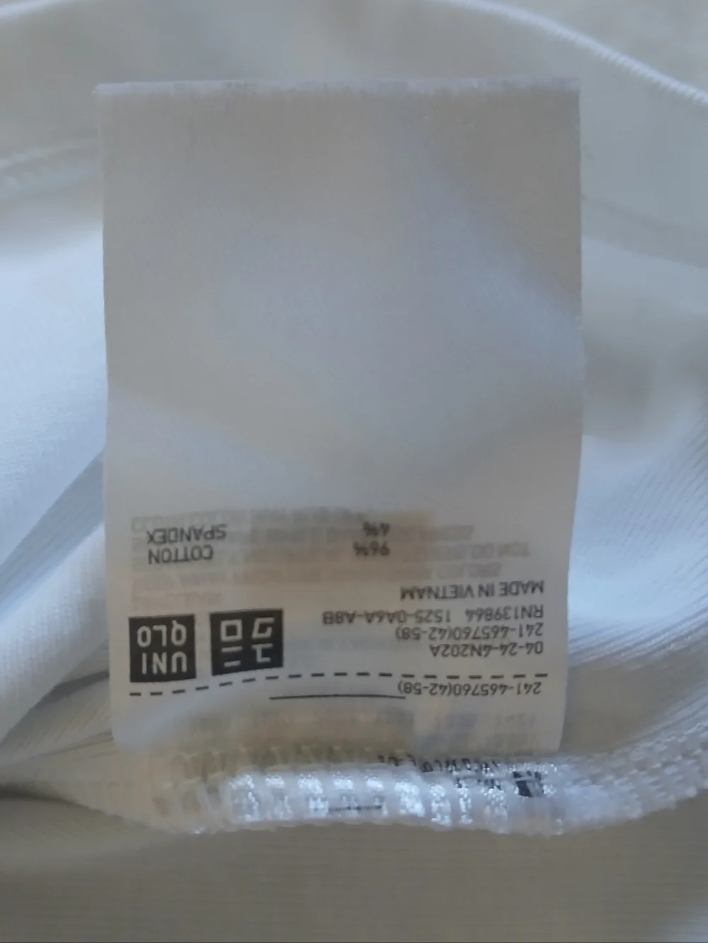 Uniqlo White Crew Tee - Picture 4 of 4